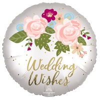 Ballon en aluminium satiné rond Wedding Wishes, blanc/or, floral, 18 po, gonflement à l'hélium et ruban inclus, pour mariage Front_Flat