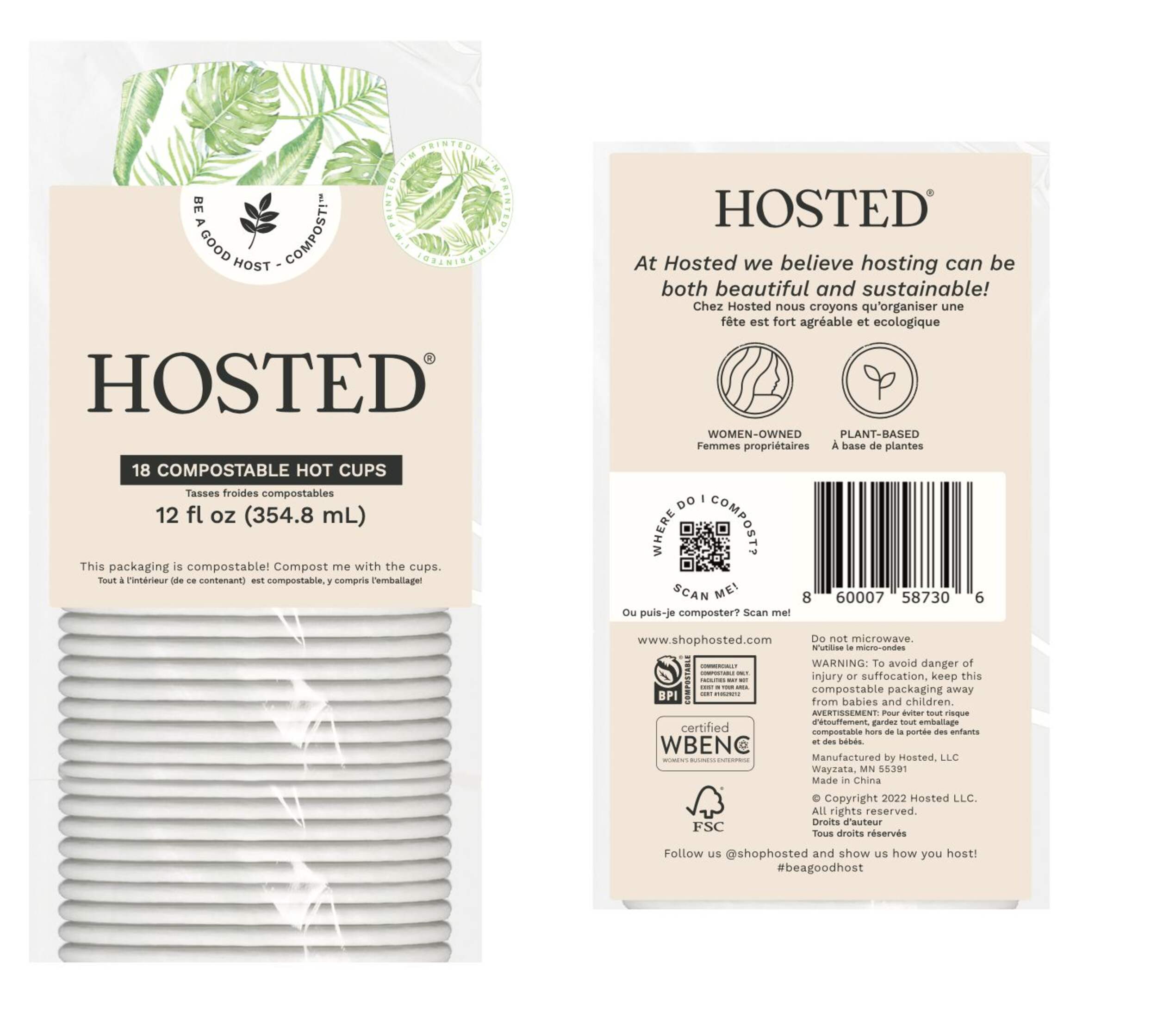 Eco Compostable Paper Cups, Green/White, Palm Leaves, 18-oz, 12-pk, for Summer Party Composite_or_Mixed