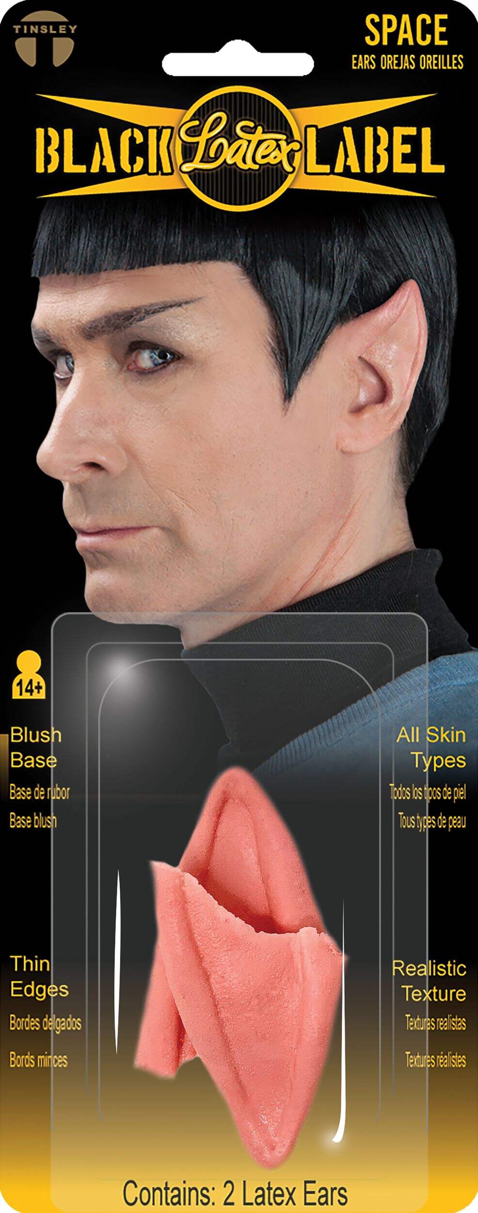 Tinsley Transfers Space Alien Pointy Ear Prosthetics, Beige, One Size, 2-pk, Wearable Costume Accessories for Halloween Front_Flat