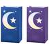 ramadan decor party city