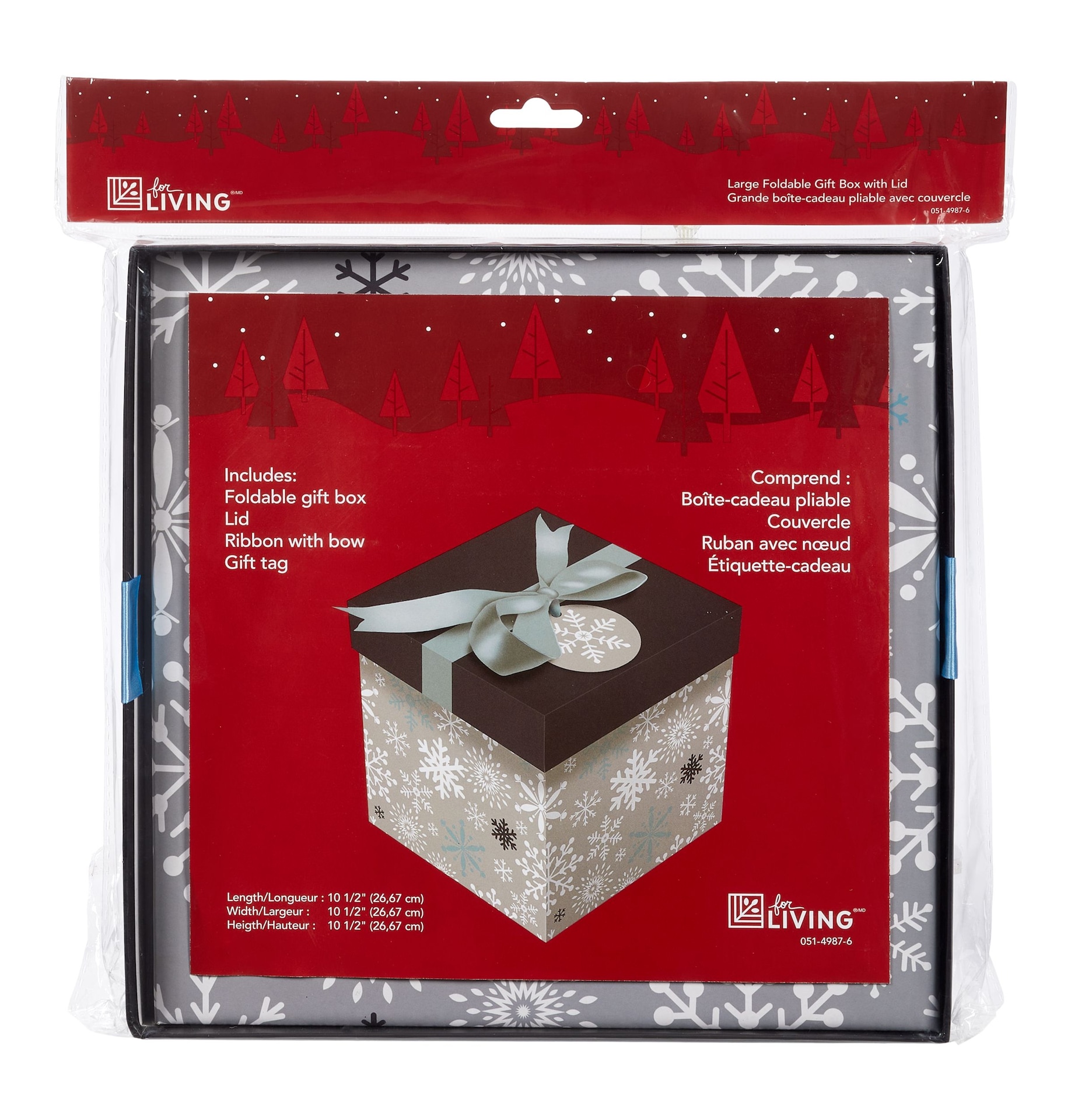 FOR LIVING Foldable Square Holiday Gift Box with Lid, Large