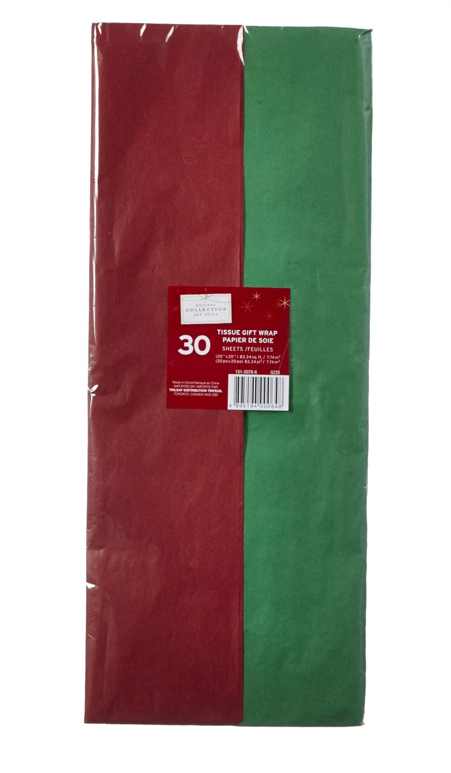 For Living Red & Green Tissue Paper, Assorted, 30-pk Back_Flat