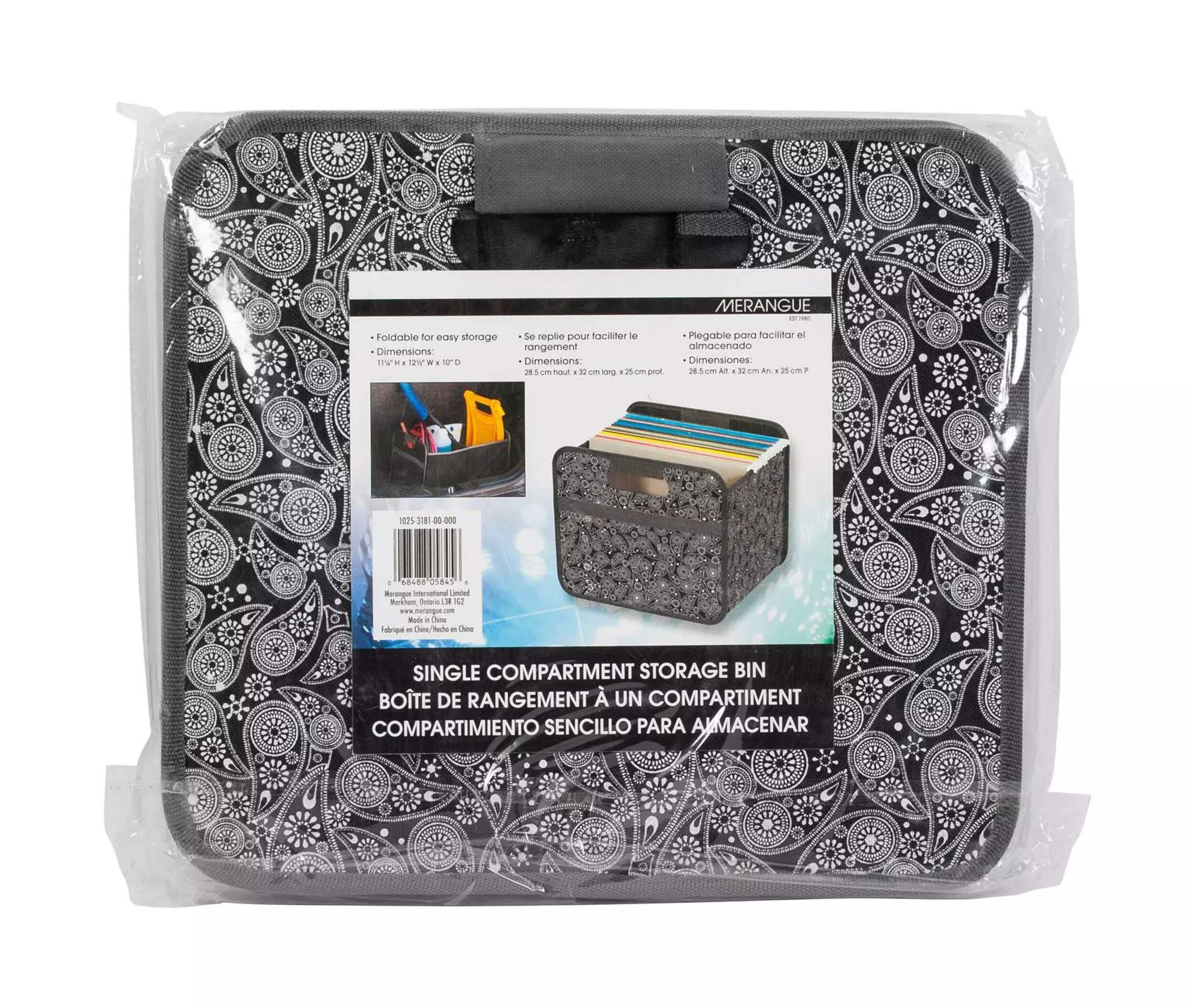 Merangue Collapsible Storage Bin, Assorted Patterns