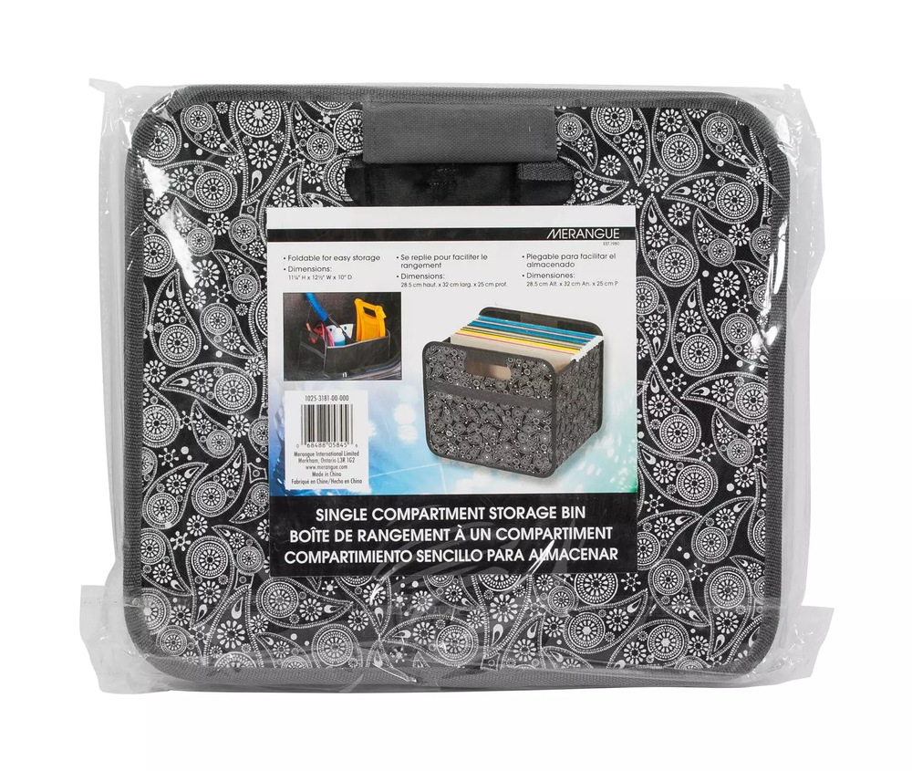 Merangue Collapsable Fabric, Assorted Patterns, Storage Bin Canadian Tire