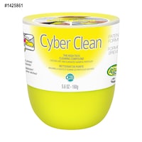 Cyber Clean Home Cleaning Compound, Single Front_Elevated