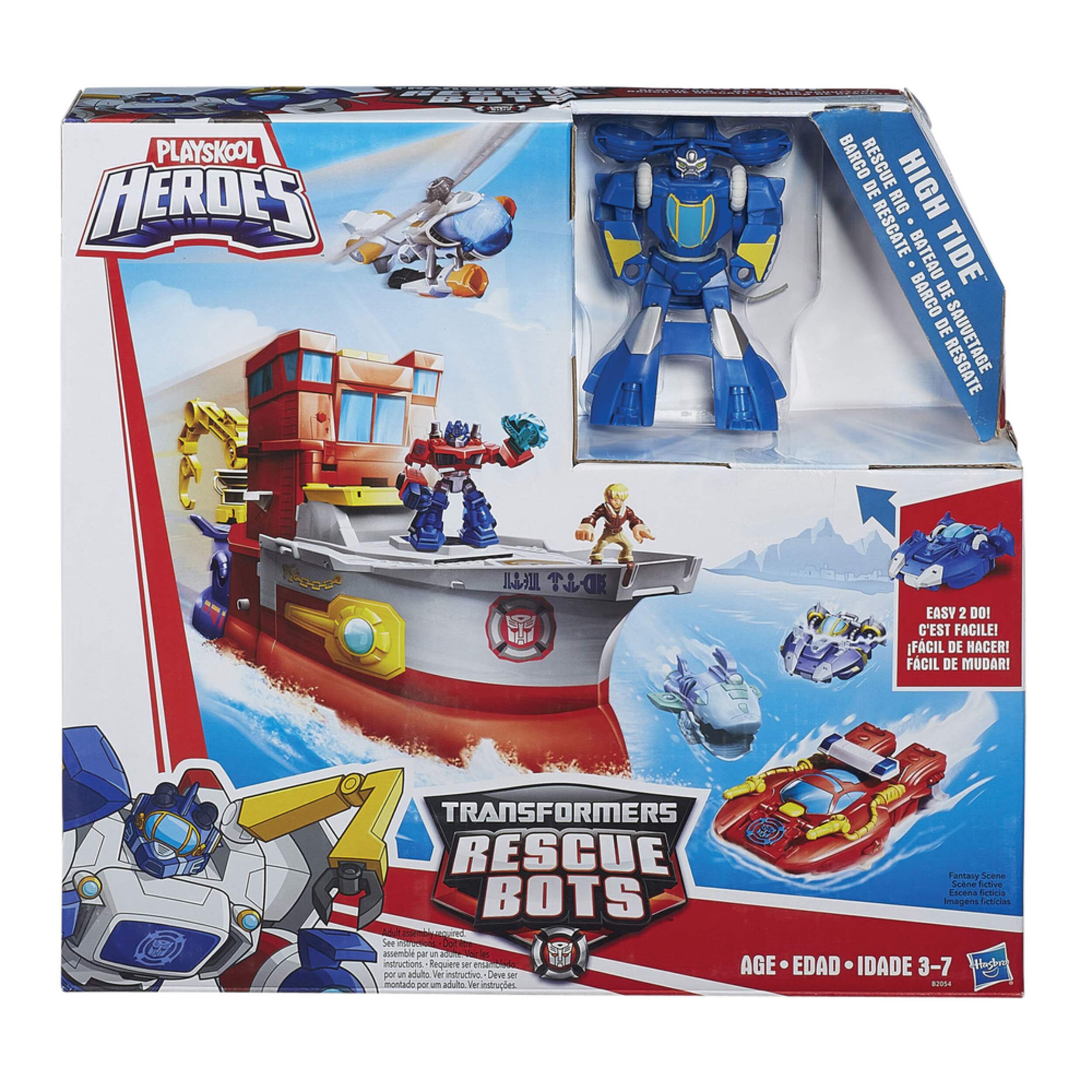 Transformers High Tide Rescue Rig Front_Flat