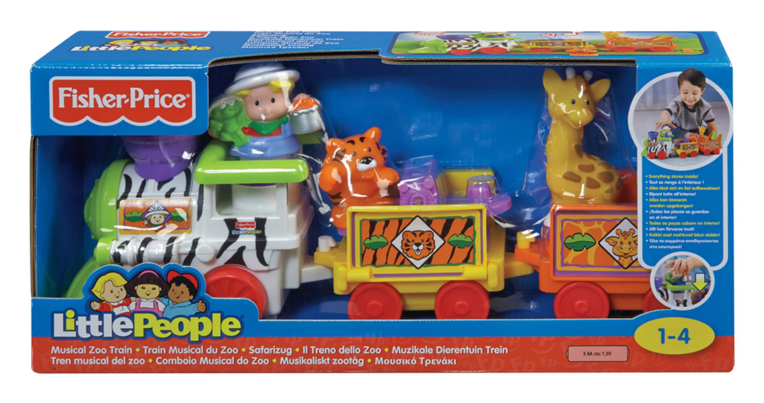 Little People Musical Zoo Train Front_Flat