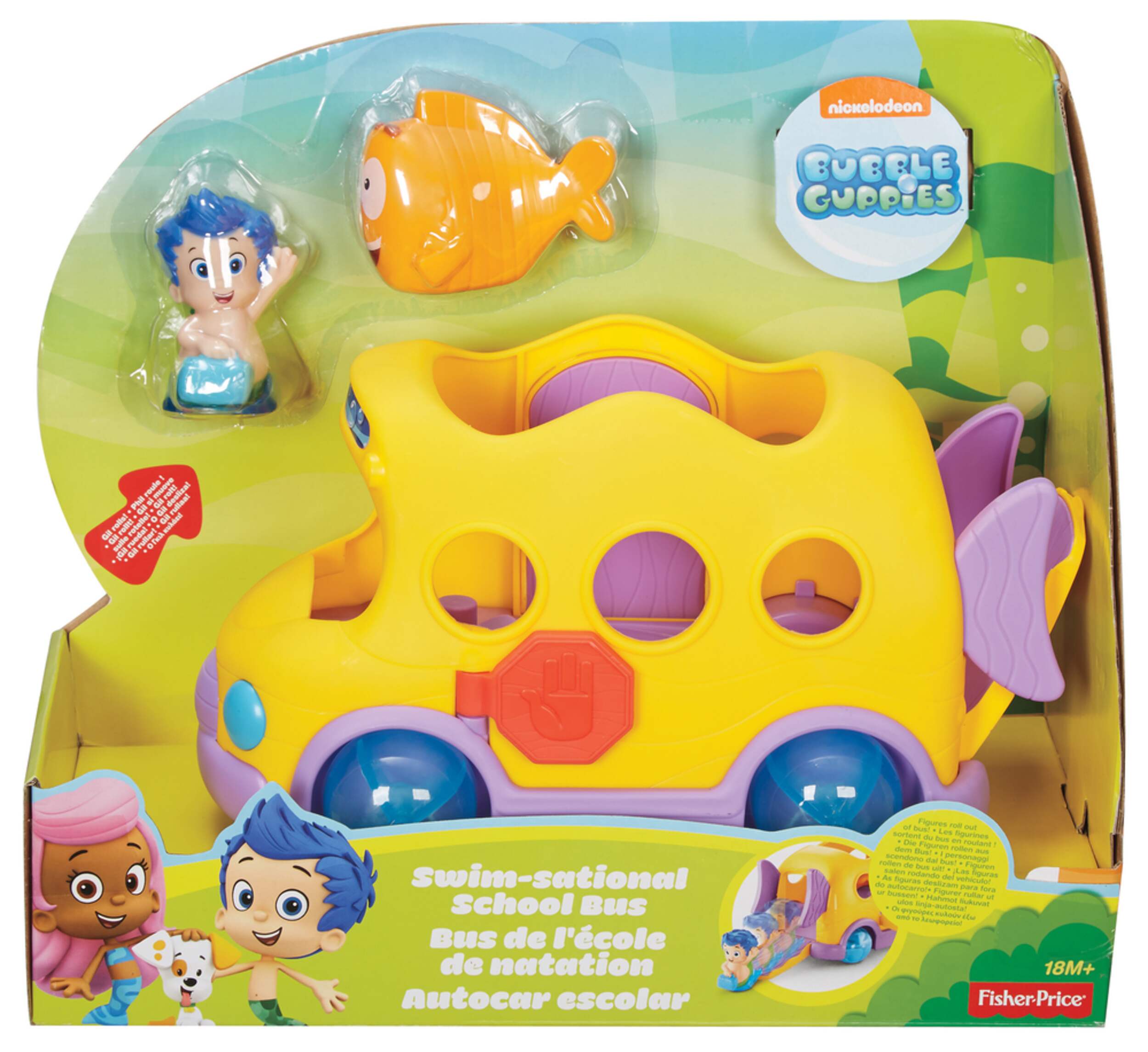 Bubble Guppies Bus Front_Flat