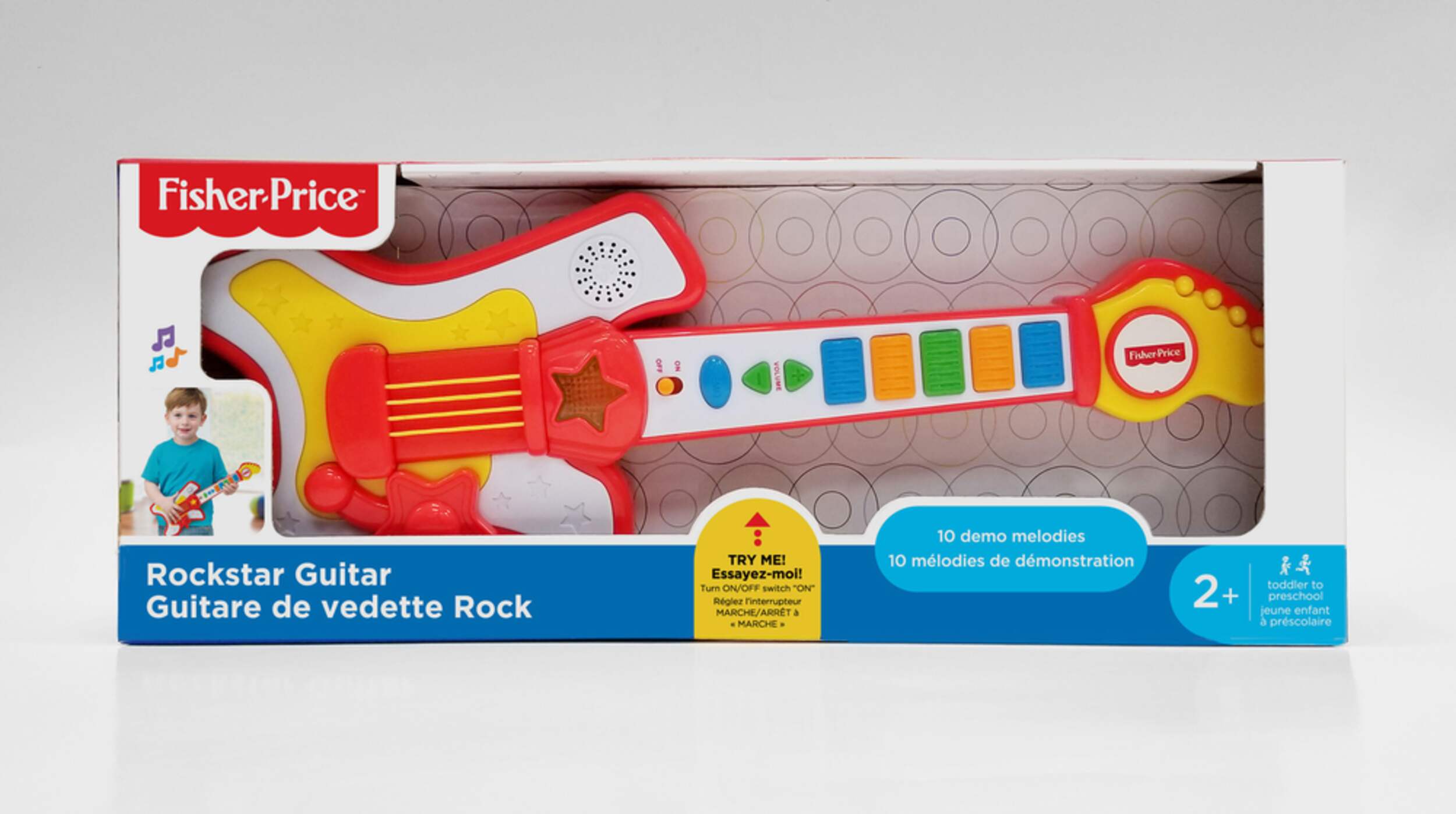 Fisher-Price Rockstar Guitar Front_Flat