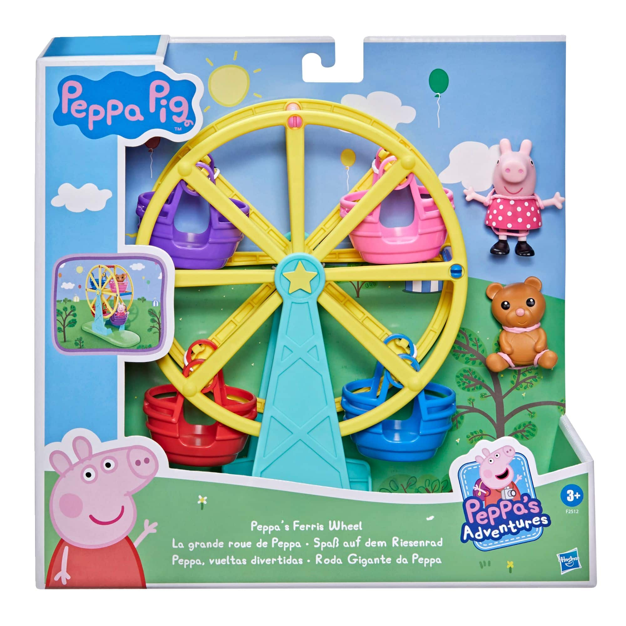 Peppa pig bike online canadian tire