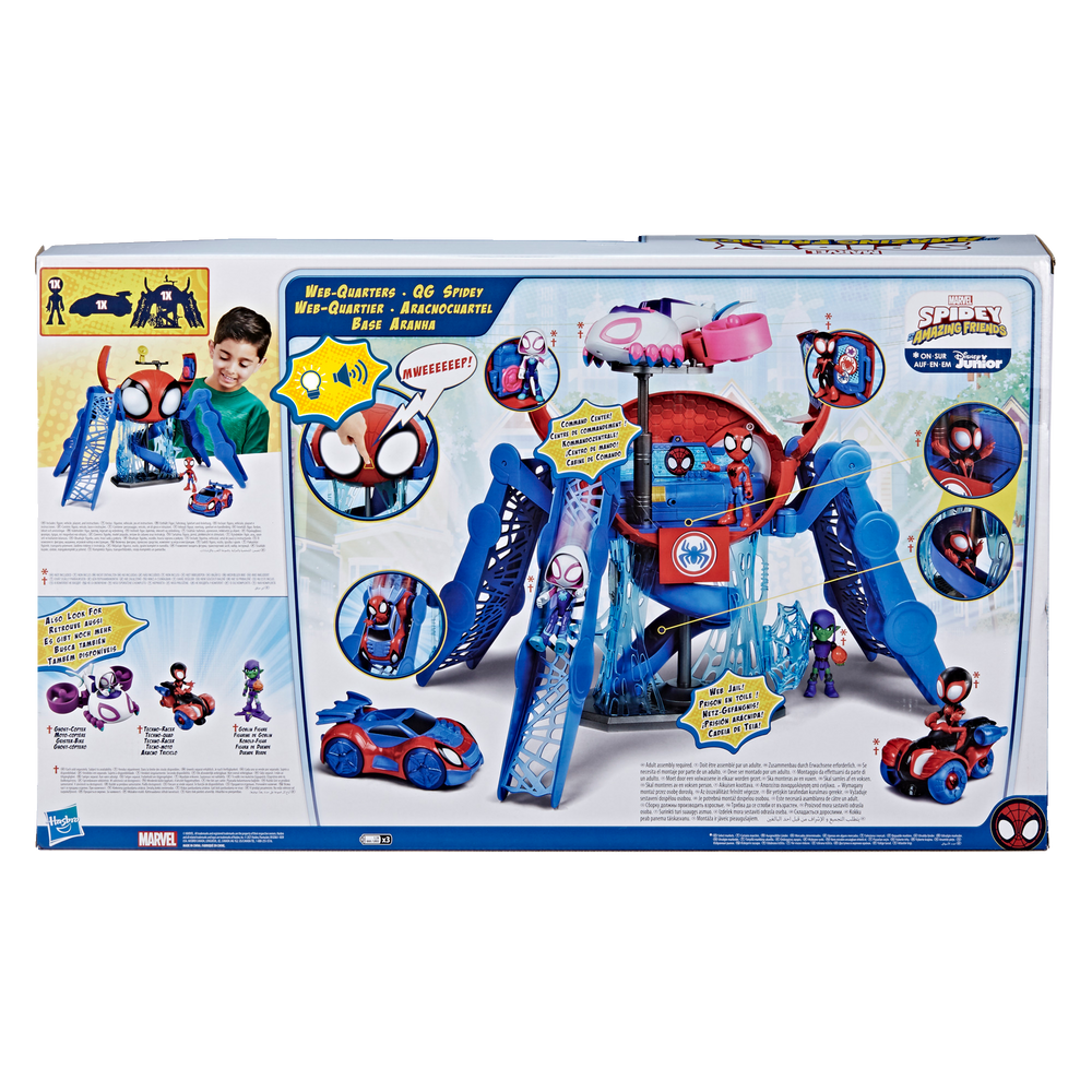 marvel spidey and his amazing friends web quarters play set