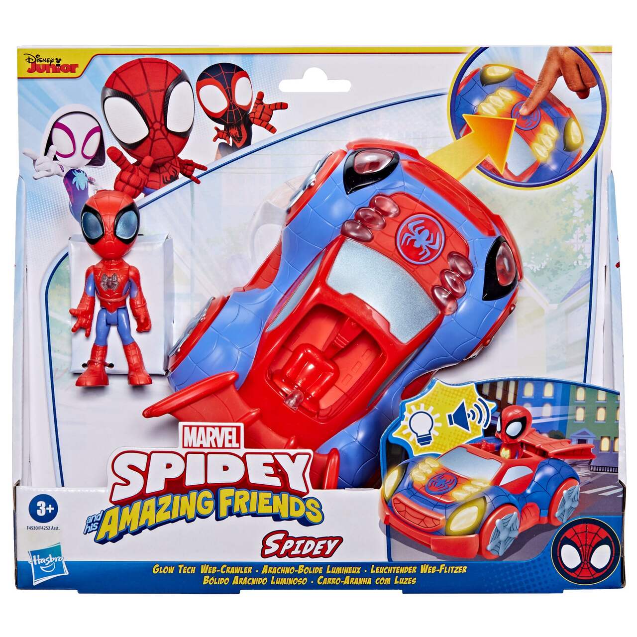 Playskool Marvel Spidey and His Amazing Friends Spidey Web Quarters, Age 3+