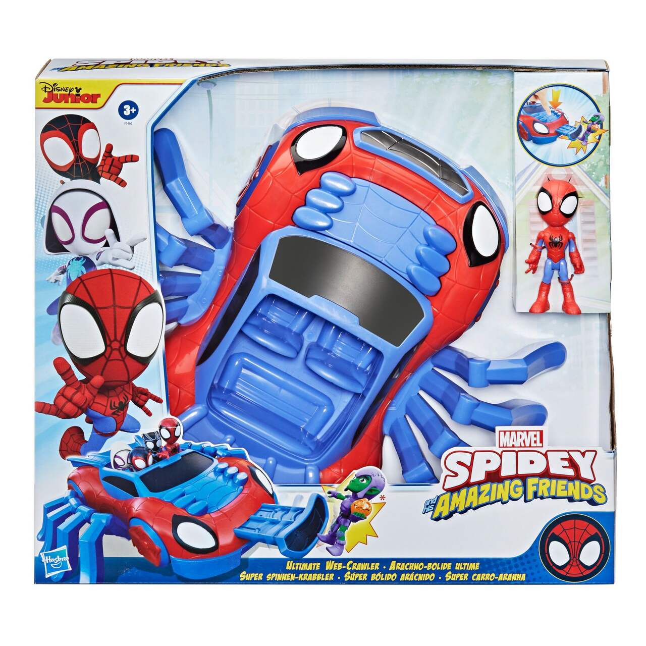 Spidey et ses Amis Extraordinaires, quartier général Arachno-mobile 2 en 1  deluxe, jouet préscolaire, des 3 ans - Zoma