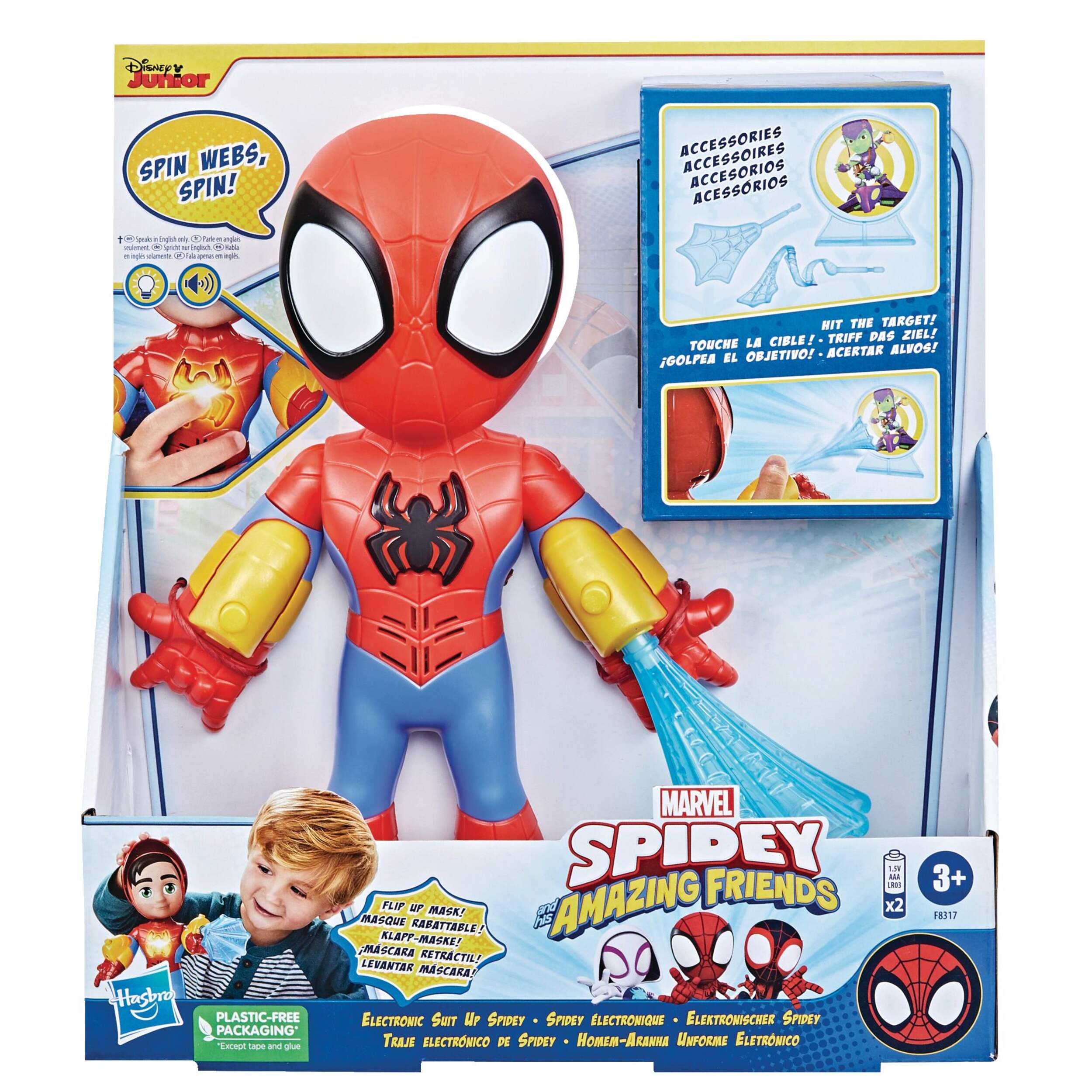 Marvel Spidey and His Amazing Friends Speak and Go Trace-E Bot ...