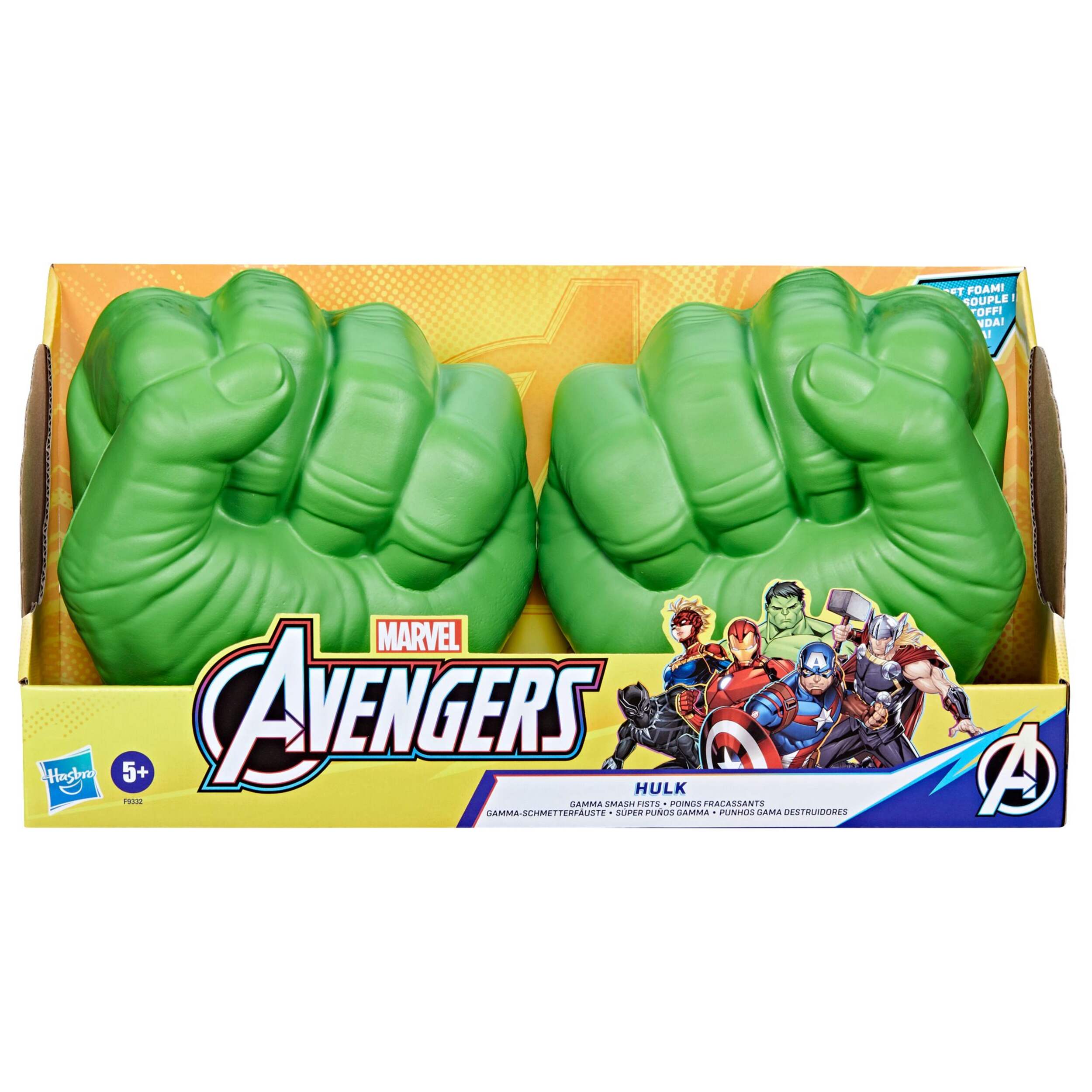 Jouet de rôle poings écraseurs Hulk Gamma Marvel Avengers Front_Flat