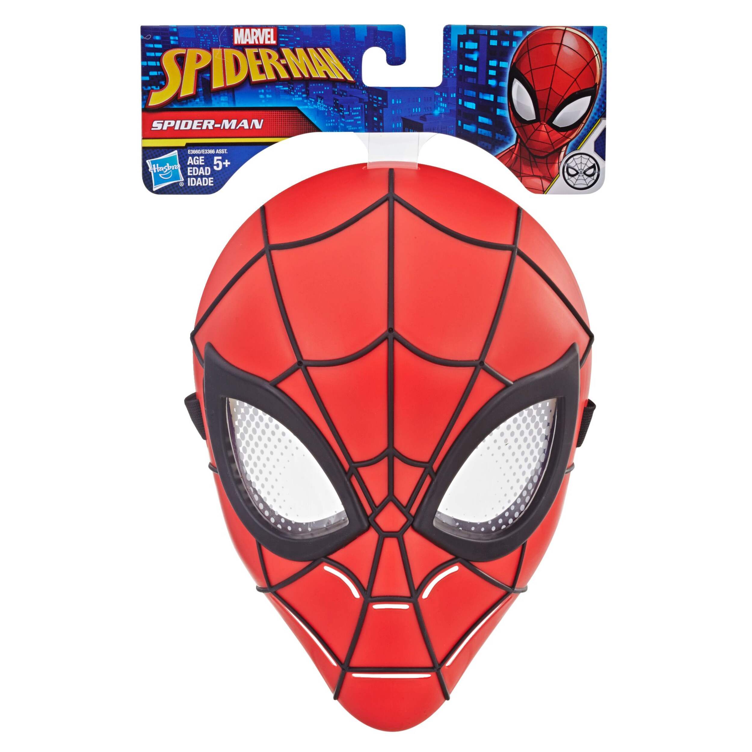 Masque Spider-Man ou Miles Morales Marvel Spider-Man pour enfants Front_Flat