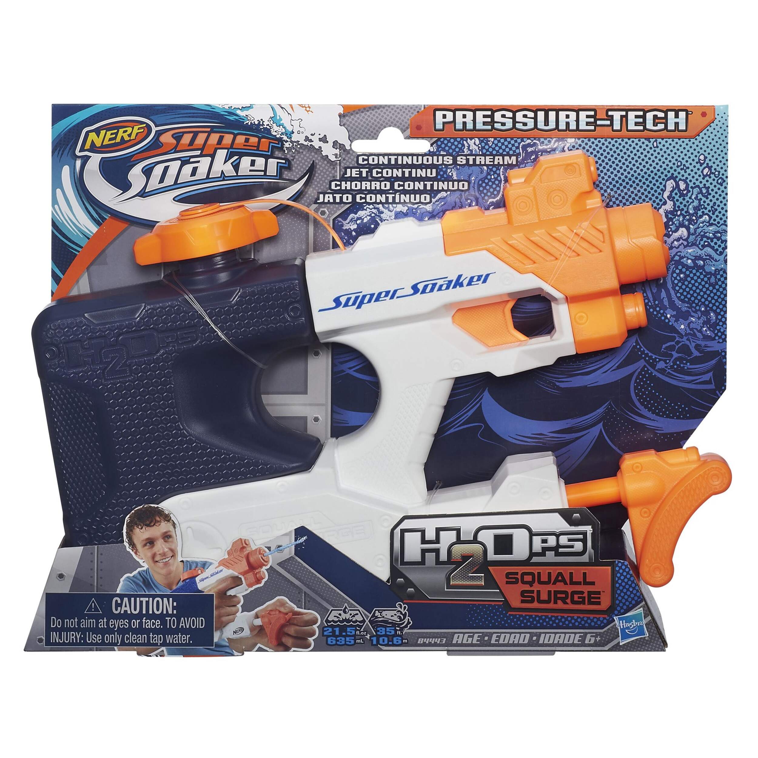 Super Soaker H2O Squall Surge Water Soaker Front_Flat