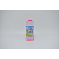 It's Bubbles! Kids' Safe & Non-Toxic Bubble Blowing Solution, Clear, 16-oz, Ages 3+, for Summer/Backyard Activities Front_Flat