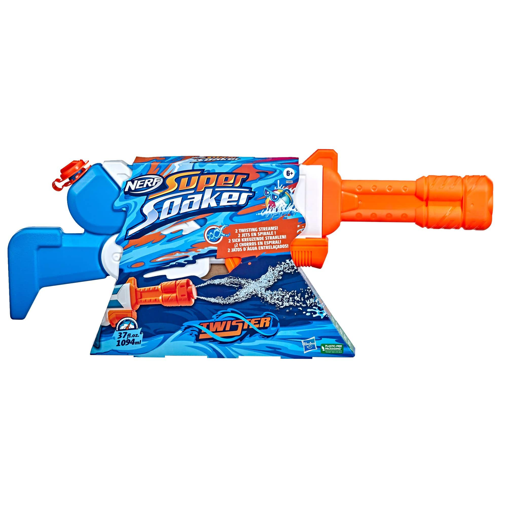 Super soaker hot sale 90