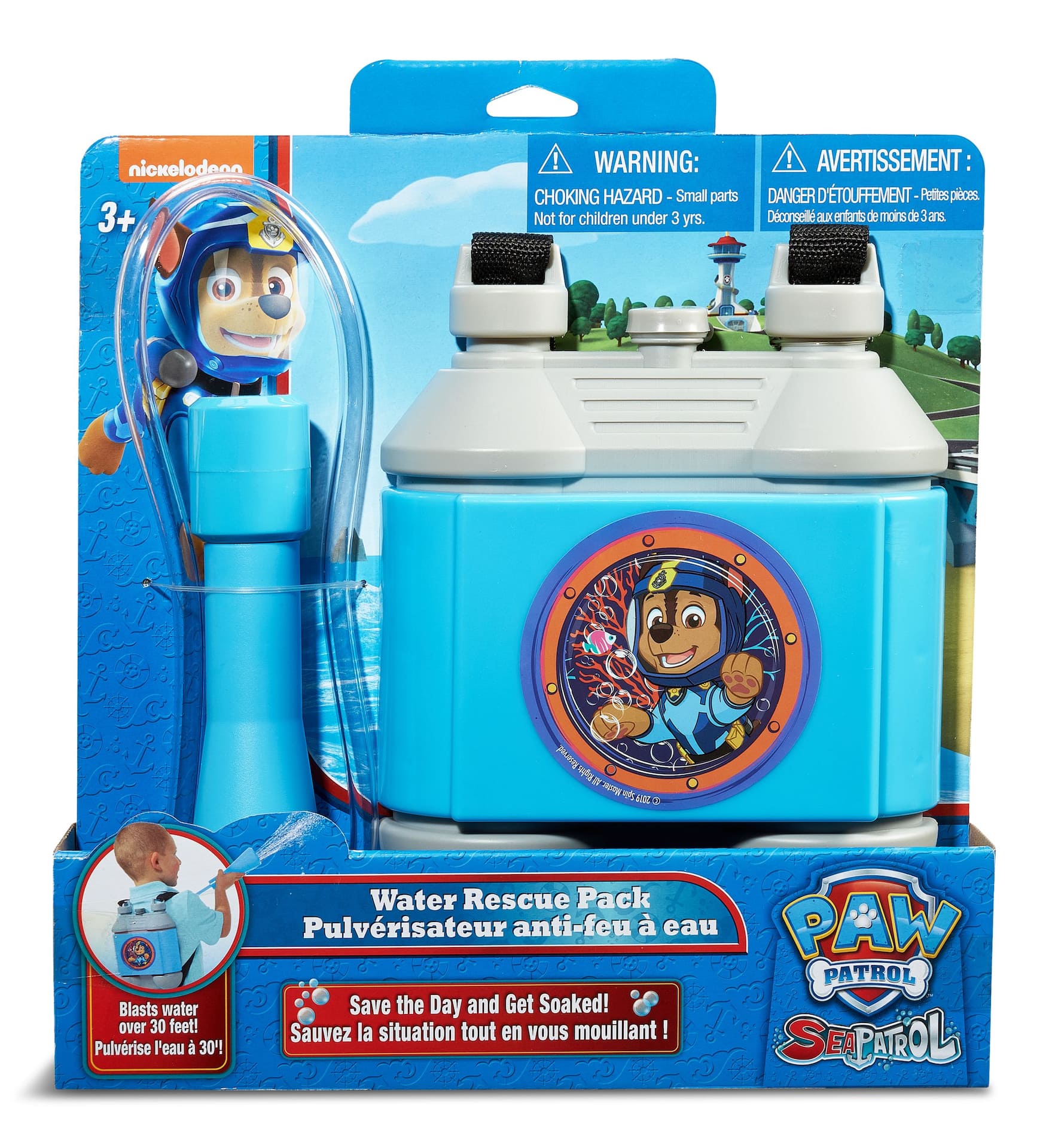 Paw patrol water backpack sale