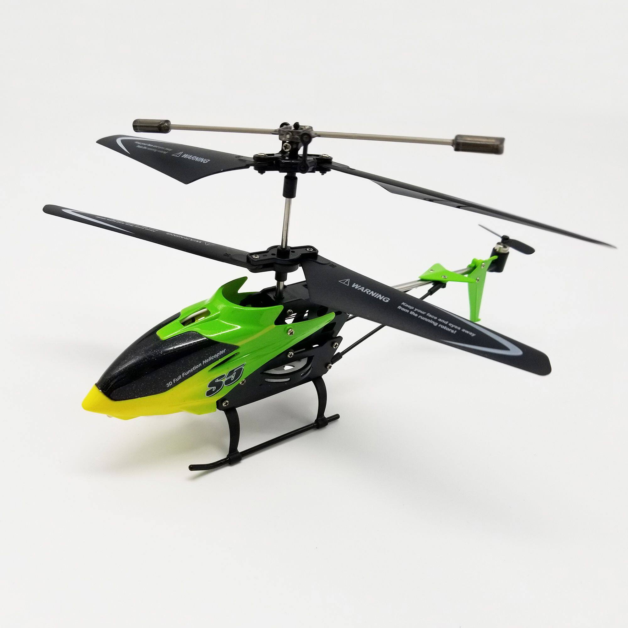 Sky thunder rc s5 thunderbolt online