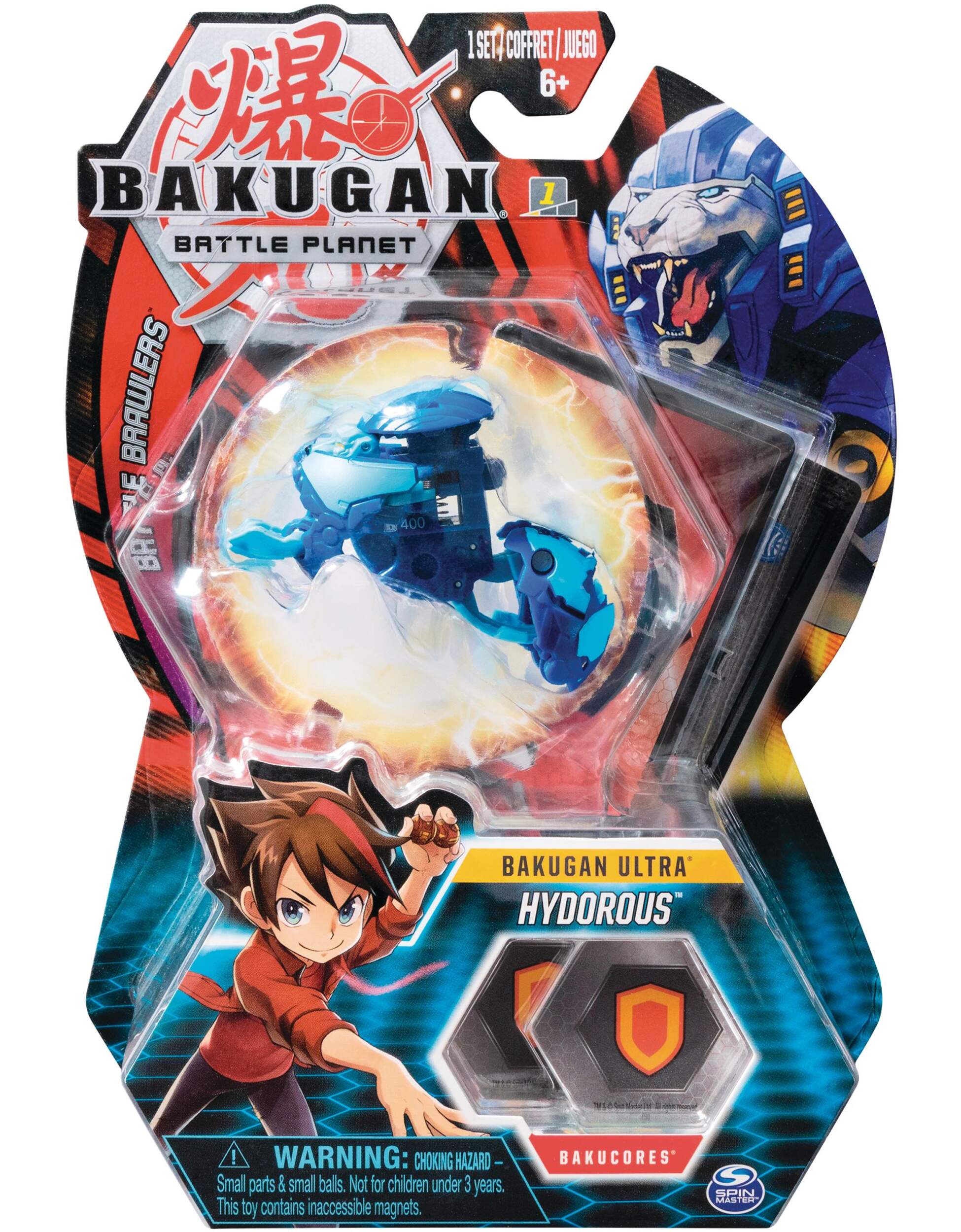 Bakugan Ultra Transforming Creature Action Figure Toy, Assorted, Age 6+ Front_Flat