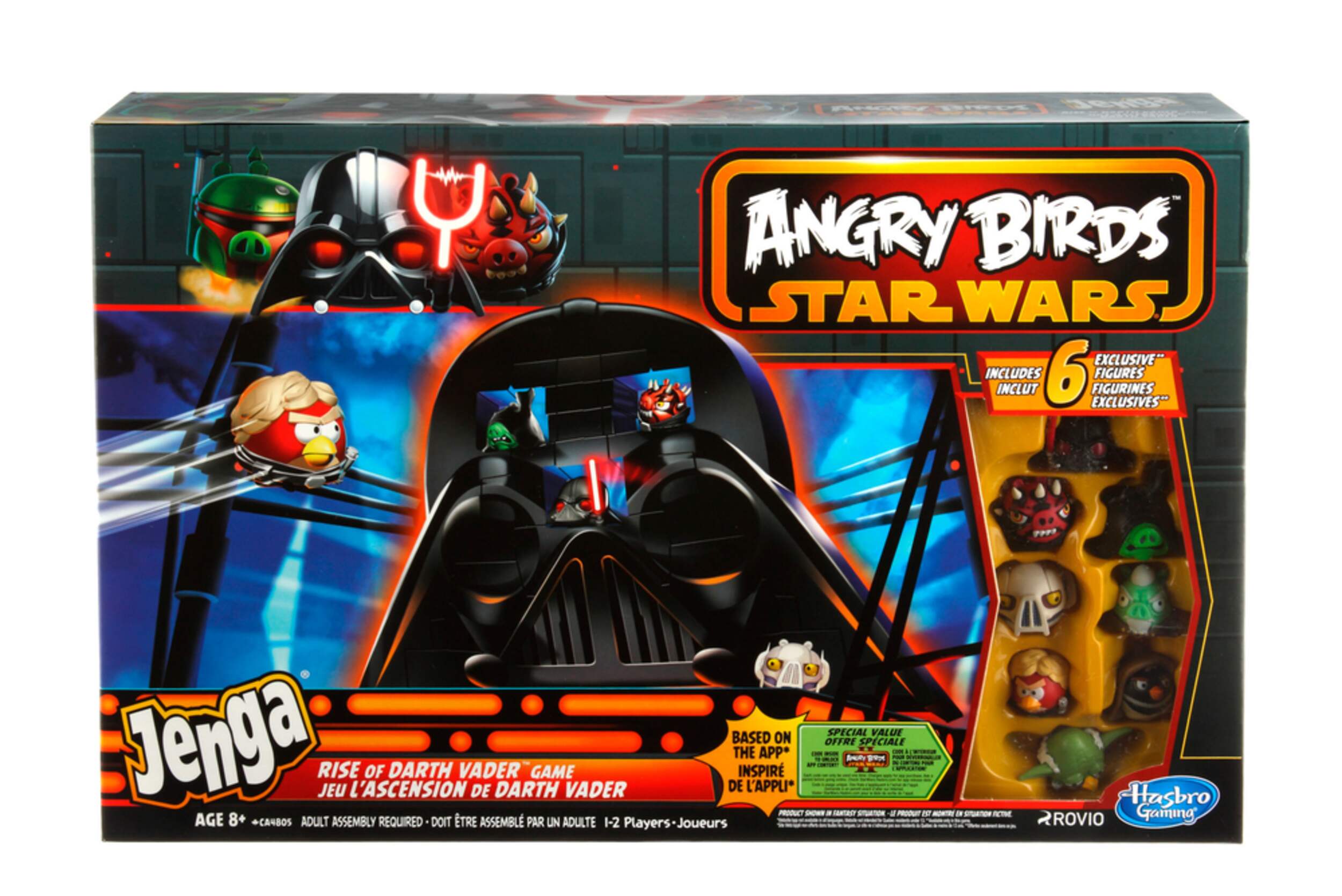 Angry Birds Star Wars Jenga Darth Vader Front_Flat