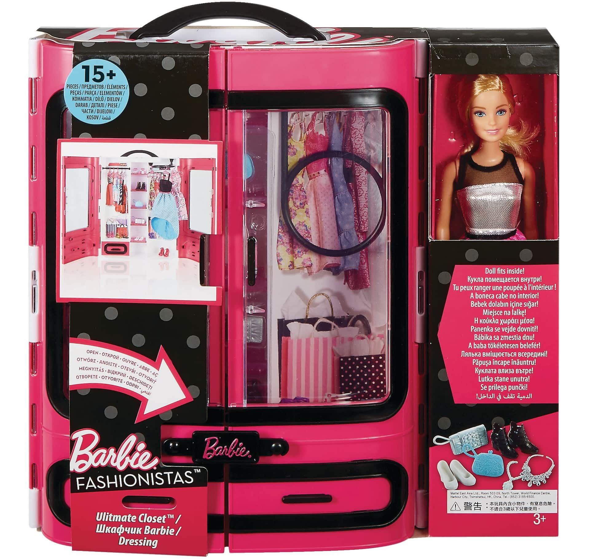 Mattel Barbie Fashionistas Portable Ultimate Closet w Doll Toy