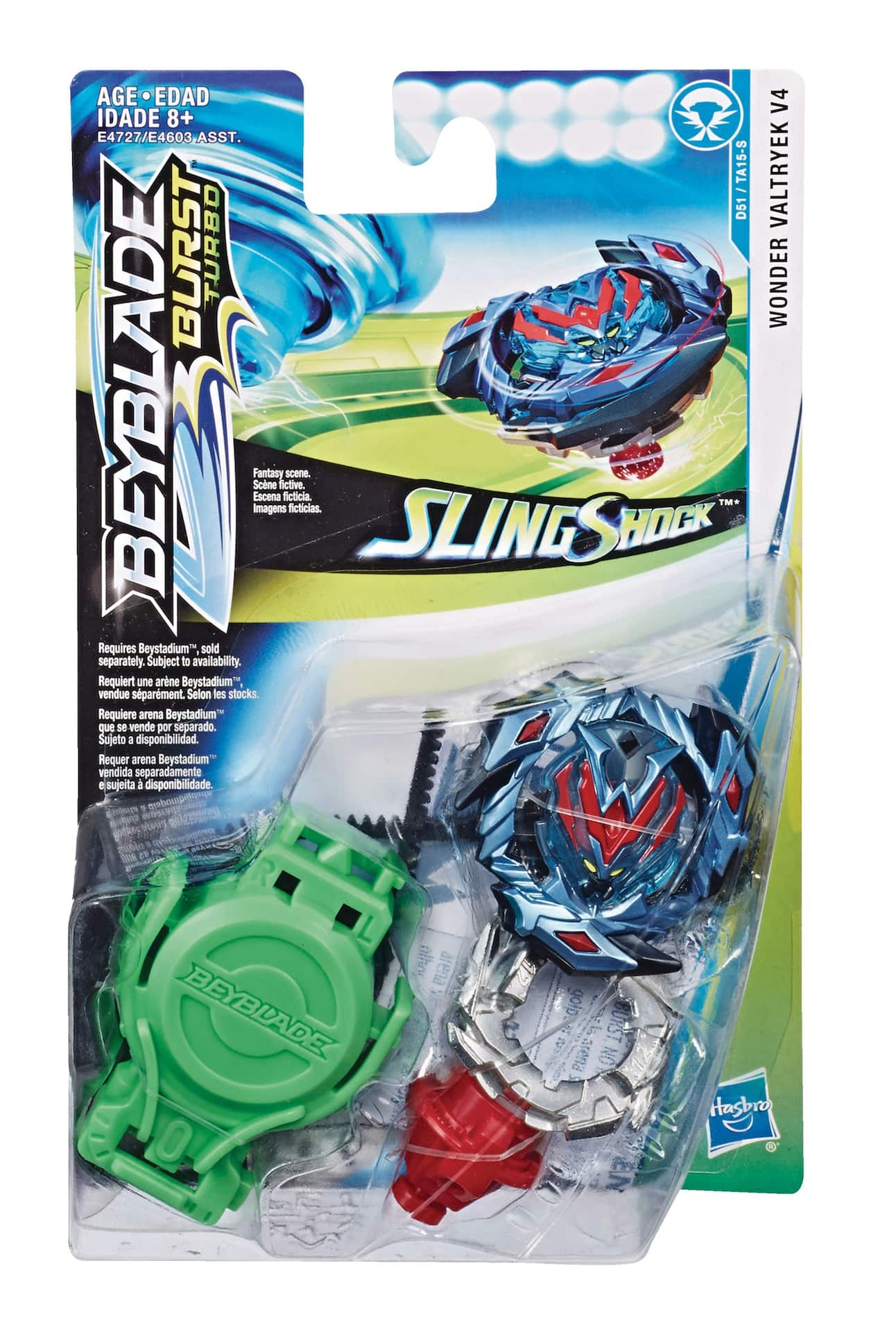 Canadian tire shop beyblades