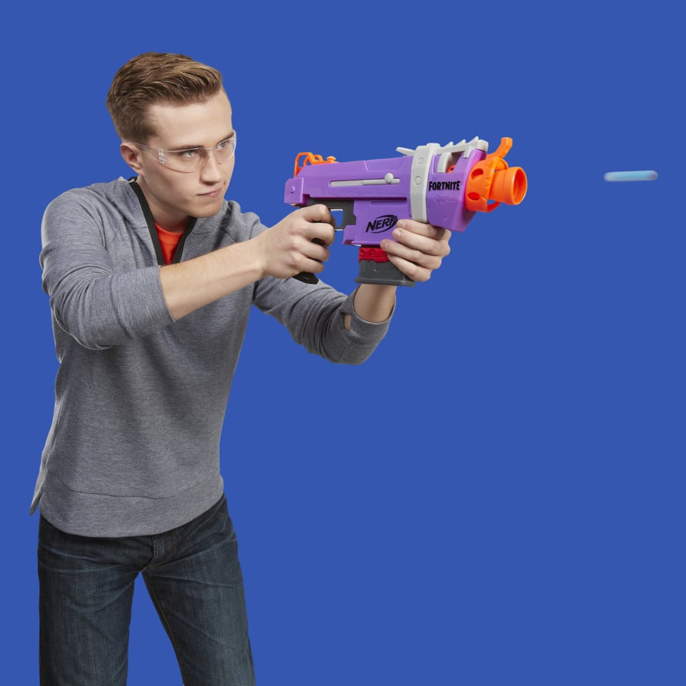 toys center nerf fortnite