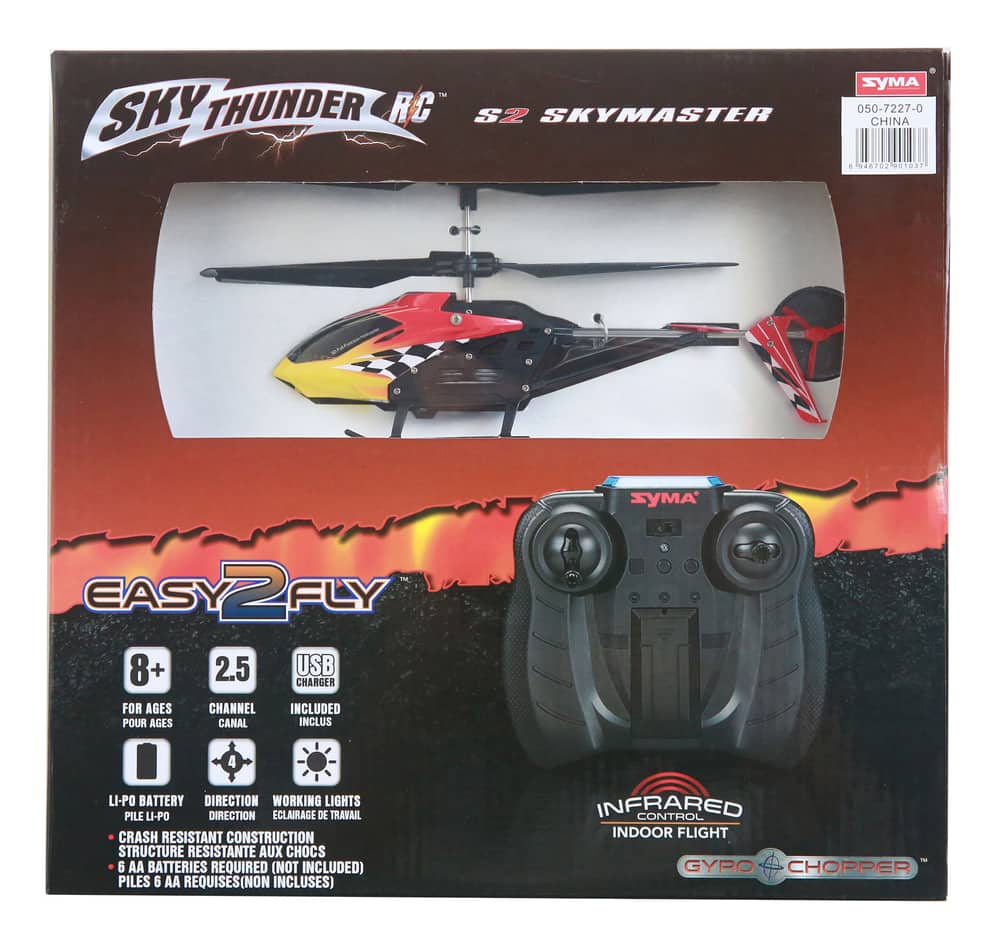 X/b R/c Sky Wheels Infrared Flying Car Drives and Flies for sale online 