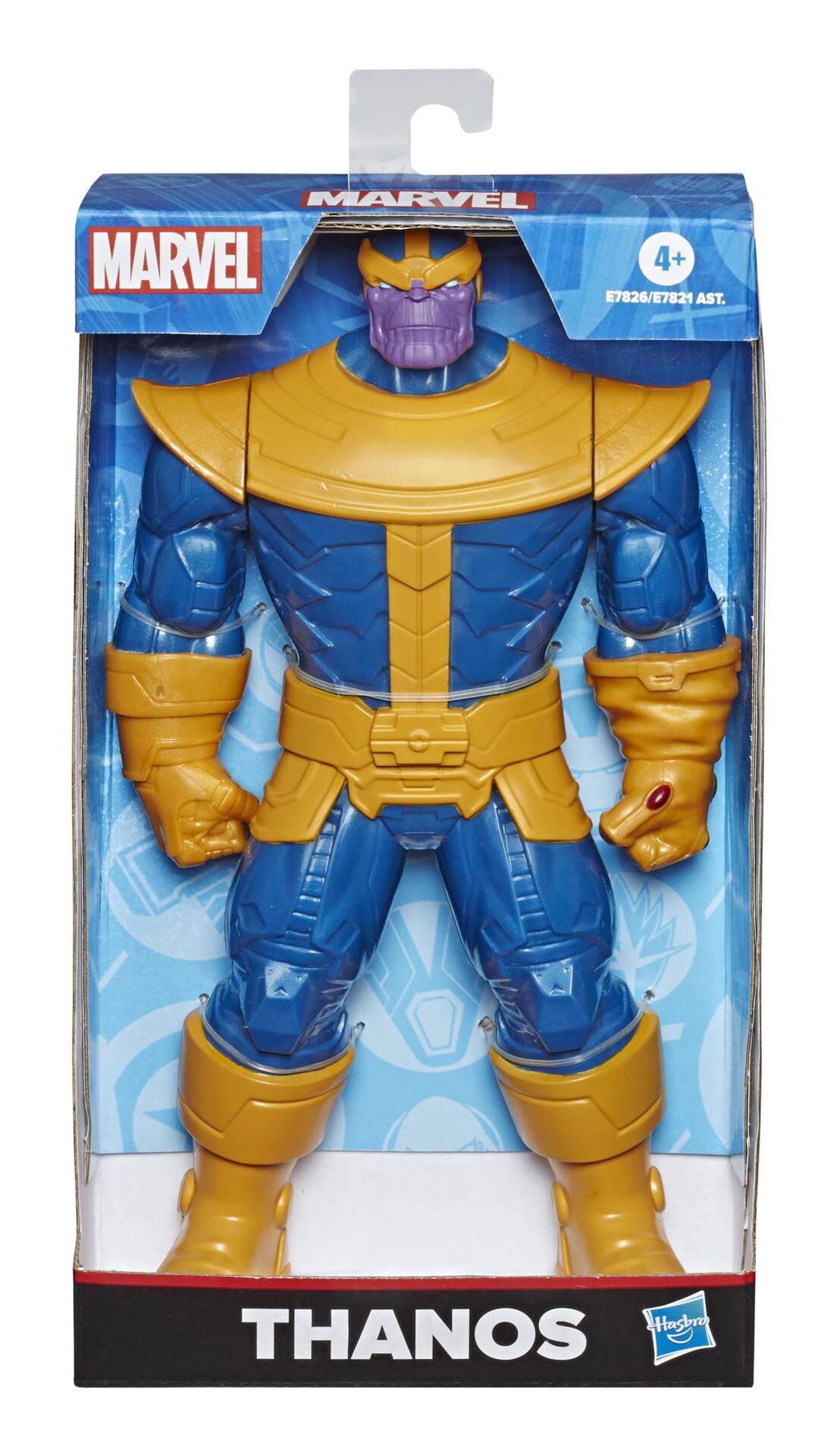 Hulk and thanos toys online