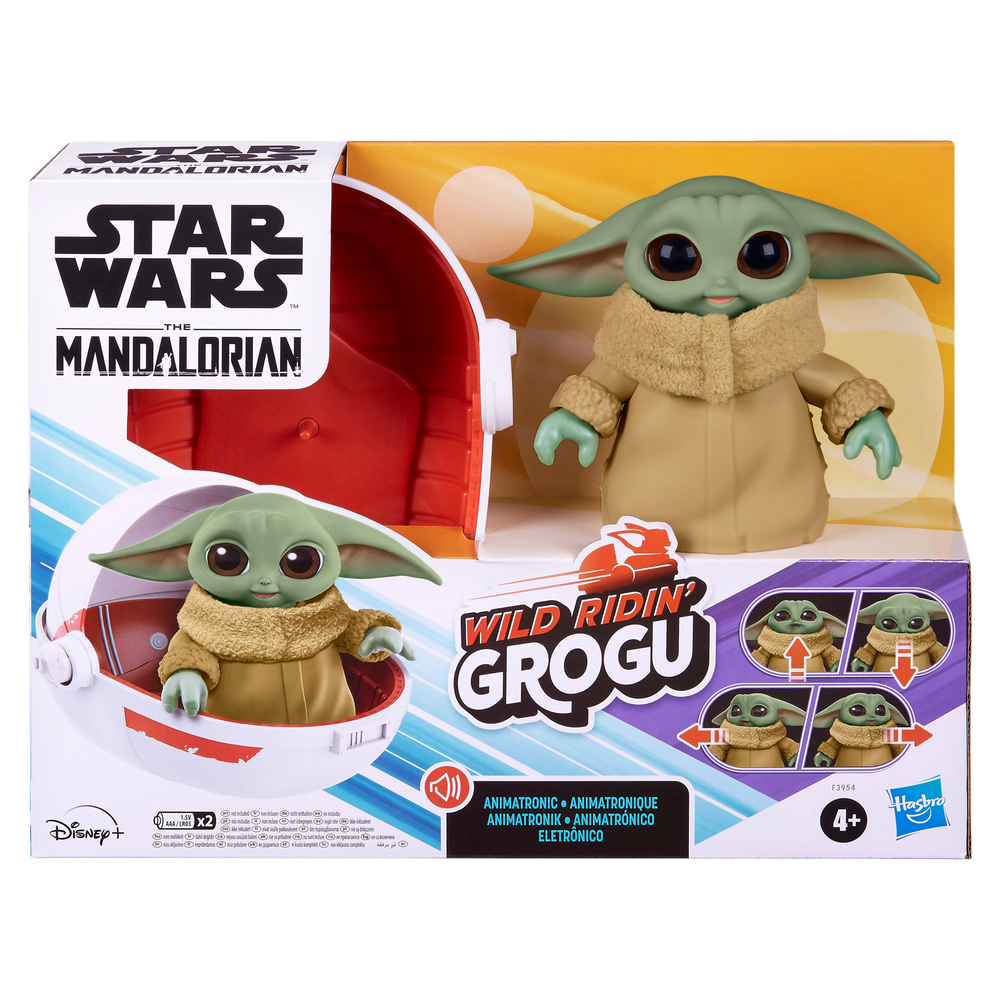 Star Wars Hoover & Hide Grogu | Canadian Tire