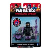 Figurine Roblox Core Front_Flat