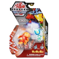 Bakugan Diecast Powerup Front_Flat