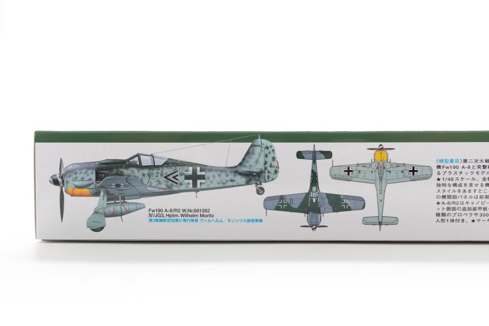 Trousse Modèle Chasseur Tamiya 1 48 Focke Wulf Fw190 A 8 A 8 R2