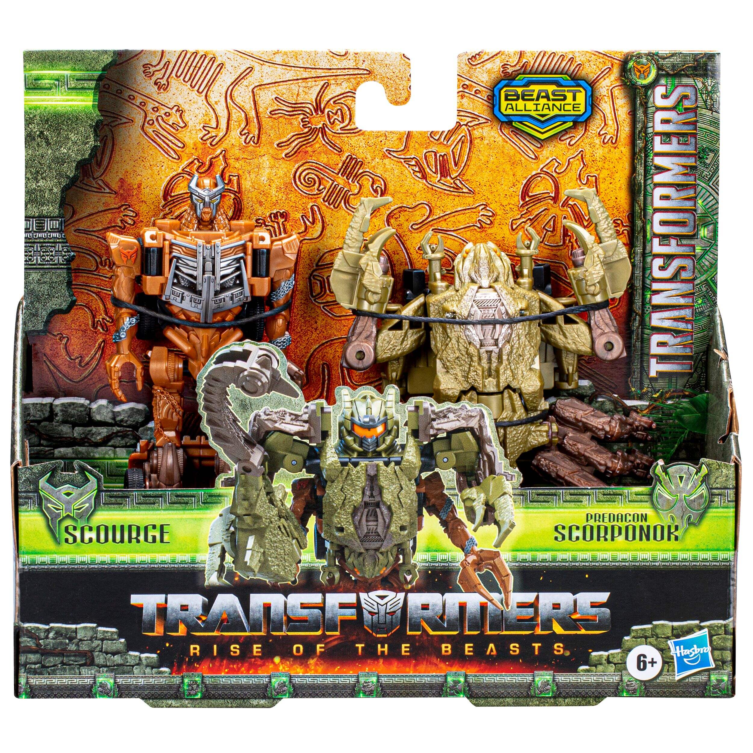 Transformers: Rise of The Beasts Beast Mode Combiners Front_Flat