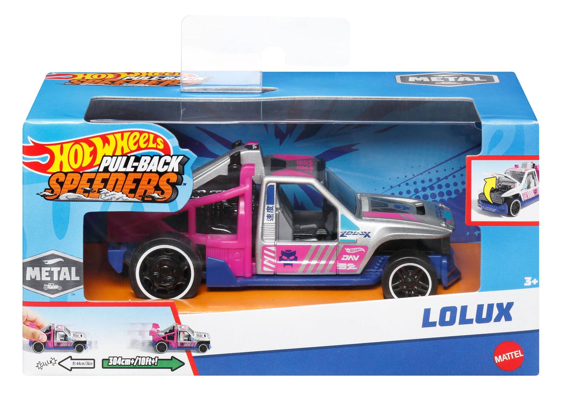 Hot Wheels® Pull-Back Speeders Collectible Cars, Assorted Styles, Ages 3+