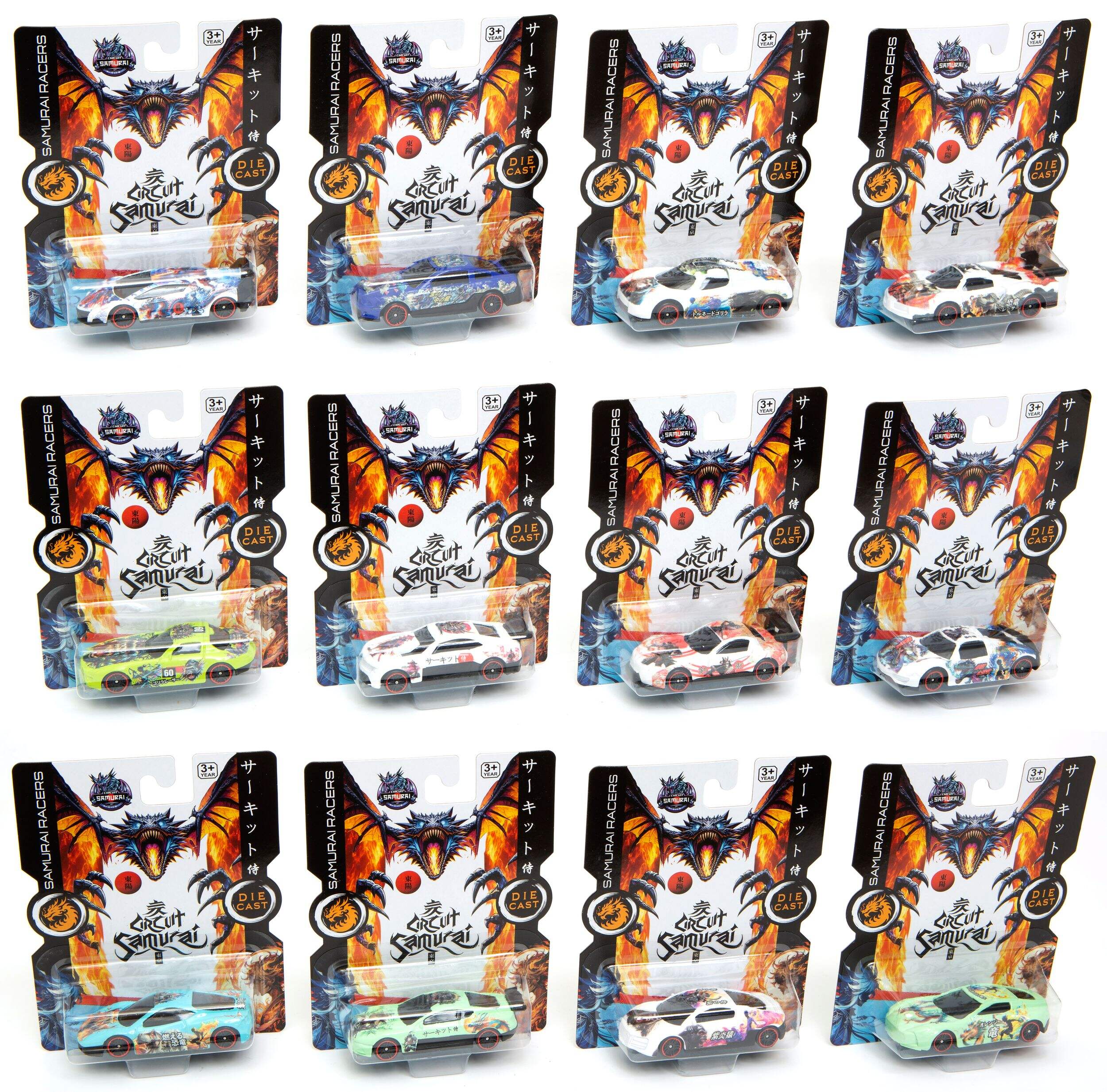 Circuit Samurai 1:54 Die Cast Race Car Collectible, Ages 3+ Front_Angled_Right