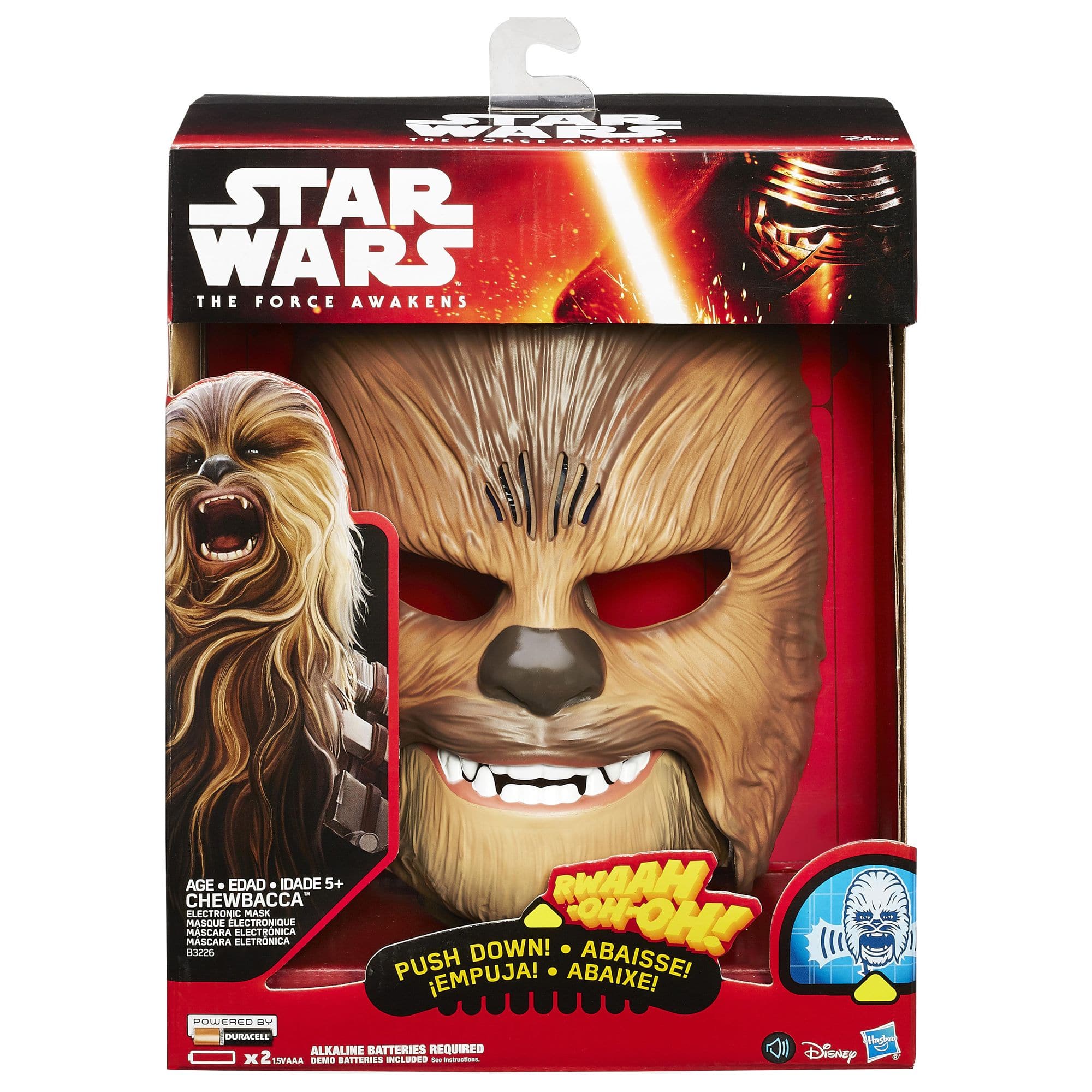 Star Wars Chewbacca Mask