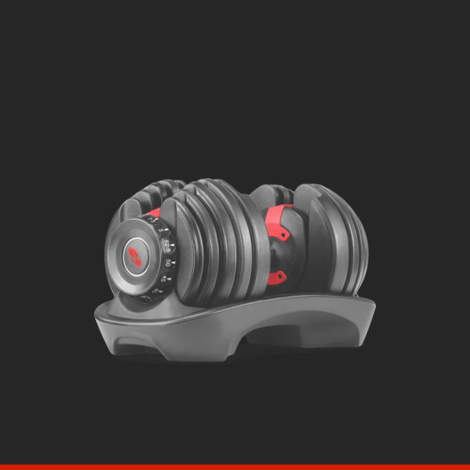 Bowflex SelectTech Adjustable Dumbbell