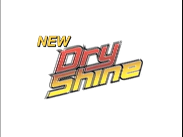 Dry Shine Waterless Car Wash & Wax Spray, 582g Canadian Tire